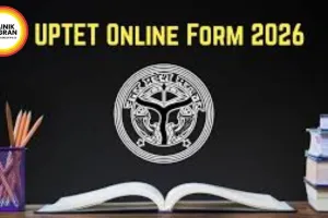 UPTET 2026 Online Form: Teacher Eligibility Test Application Deadline April 26