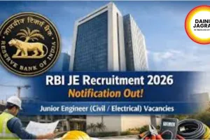 RBI JE Recruitment 2026: Apply for 11 Junior Engineer Posts by May 6