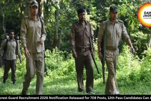 UP Forest Guard Recruitment 2026 Notification Released for 708 Posts, 12th Pass Candidates Can Apply