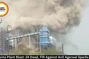 Vedanta Plant Blast: 24 Dead, FIR Against Anil Agarwal Sparks Row
