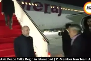 West Asia Peace Talks Begin in Islamabad | 71-Member Iran Team Arrives