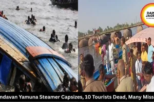 Vrindavan Yamuna Steamer Capsizes, 10 Tourists Dead, Many Missing