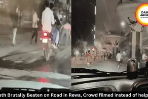 Youth Brutally Beaten on Road in Rewa, Crowd Filmed Instead of Helping
