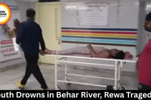 Youth Drowns in Behar River, Rewa Tragedy