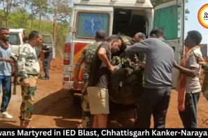 4 Jawans Martyred in IED Blast, Chhattisgarh Kanker-Narayanpur