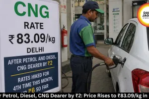 CNG Price Hike Delhi: Rates Up ₹2 to ₹83.09/kg