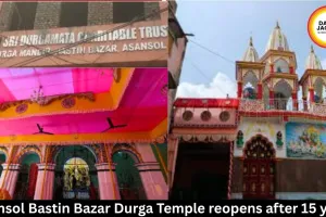  Asansol Bastin Bazar Durga Temple reopens after 15 years