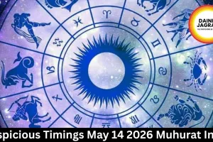 Auspicious Timings May 14 2026 Muhurat India
