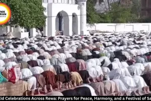 Bakri Eid Rewa: Thousands Offer Namaz, Pray for Peace