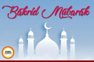 Bakrid 2026 on May 27, Know Significance and Rituals of Eid-ul-Adha