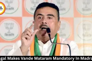 Bengal Makes Vande Mataram Mandatory In Madrasas