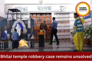 Shirdi Sai Temple Robbery Case Remains Unsolved After 84 Days in Bhilai
