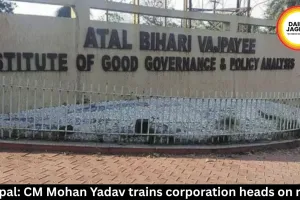  Bhopal: CM Mohan Yadav trains corporation heads on roles