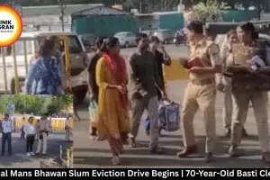 Bhopal Mans Bhawan Slum Eviction Drive Begins | 70-Year-Old Basti Cleared