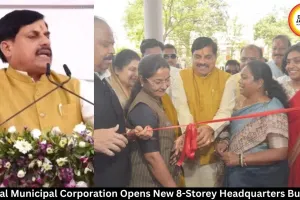 Bhopal Municipal Corporation Opens New 8-Storey Headquarters Building