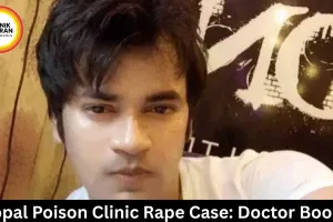 Bhopal Poison Clinic Rape Case: Doctor Booked