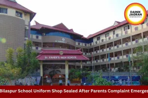 Bilaspur School Uniform Shop Sealed After Parents’ Complaint