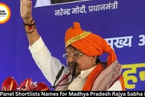 MP Rajya Sabha Election: BJP Shortlists Candidates