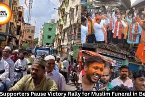 BJP Supporters Pause Victory Rally for Muslim Funeral in Bengal