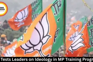 BJP Tests Leaders on Ideology in MP Training Programs