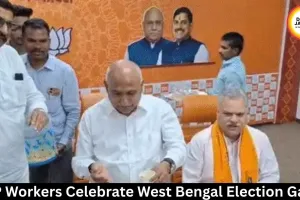 BJP Workers Celebrate West Bengal Election Gains