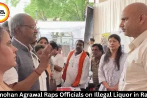Brijmohan Agrawal Raps Officials on Illegal Liquor in Raipur