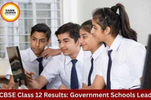 CBSE Class 12 Results 2026: Government Schools Outshine Private Institutions