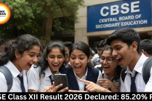 CBSE Class XII Result 2026 Declared: 85.20% Pass