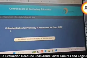 CBSE Re-Evaluation Portal Faces Major Technical Glitches