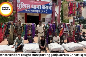 Fake Clothes Vendors Used Bikes to Smuggle Ganja in Chhattisgarh