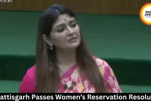 Chhattisgarh Passes Women’s Reservation Resolution