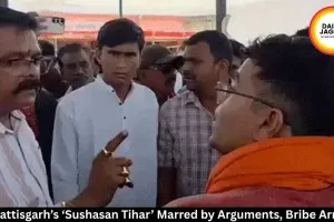 Chhattisgarh Sushasan Tihar: Arguments, Bribe Arrests