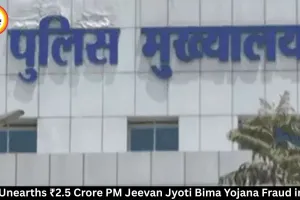 CID Unearths ₹2.5 Crore PM Jeevan Jyoti Bima Yojana Fraud in MP