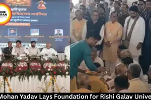 CM Mohan Yadav Lays Foundation for Rishi Galav University