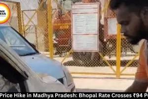 CNG Price Hike in Bhopal: MP Rate Rises to ₹94.75/kg