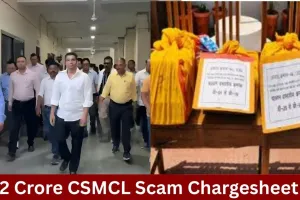 CSMCL Overtime Scam: 12 Named in Rs 182 Crore Chargesheet