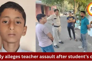Family Alleges Teacher Assault After Damoh Student Dies During Treatment, SIT Formed