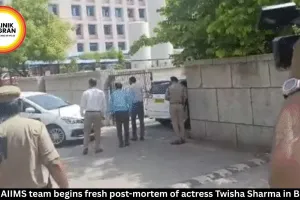 Twisha Sharma second post-mortem at Bhopal AIIMS