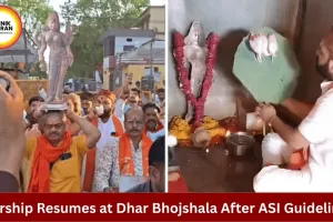 Bhojshala Worship Begins After ASI Guidelines in Dhar