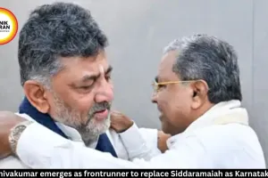 DK Shivakumar emerges as frontrunner to replace Siddaramaiah as Karnataka CM