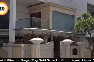 ED Raids Bilaspur Durga: 17kg Gold Seized in Chhattisgarh Liquor Scam
