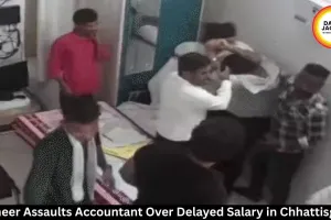 Engineer Assaults Accountant Over Delayed Salary in Chhattisgarh