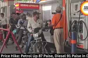 Fuel Price Hike: Petrol Up 87 Paise, Diesel 91 Paise in Delhi
