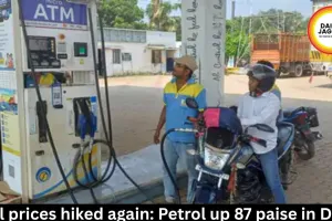 Fuel prices hiked again: Petrol up 87 paise in Delhi