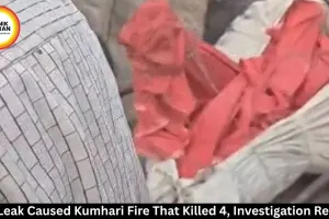 Gas Leak Caused Kumhari Fire That Killed 4, Investigation Reveals