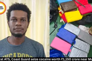 Gujarat ATS seizes ₹1,150 crore cocaine near Mundra