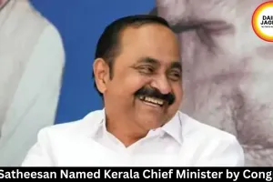 VD Satheesan Named Kerala Chief Minister by Congress