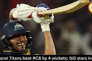 Gujarat Titans beat RCB by 4 wickets: Gill stars in win