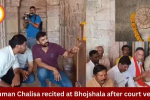 Hanuman Chalisa Recited at Bhojshala After High Court Verdict on Worship Rights