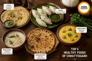 Top Healthy Traditional Foods of Chhattisgarh That Are Rich in Taste and Nutrition